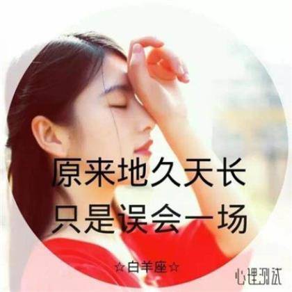 受伤的句子伤感说说