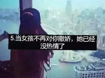 适合女生的霸气说说配图大全