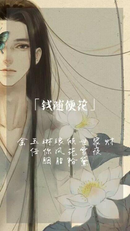 教师节短信10字