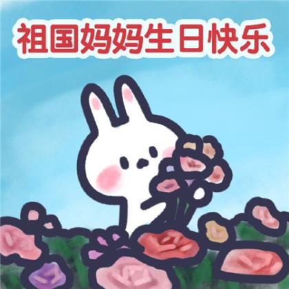 探虚陵经典句子