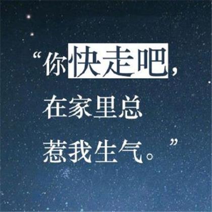 阳光灿烂心情好的唯美说说句子