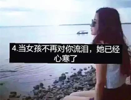 被兄弟背叛的伤感说说