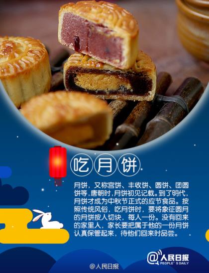 2023迎接新年的说说