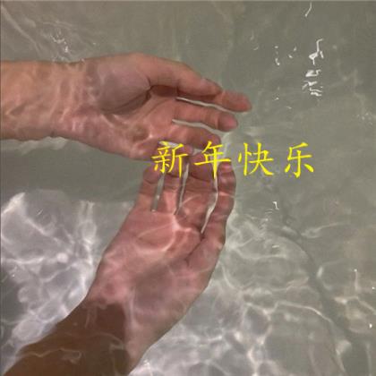 适合做签名干净短句