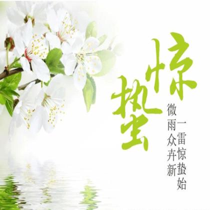 结果祝福语精简怎么说(文艺简短的新婚祝福语)