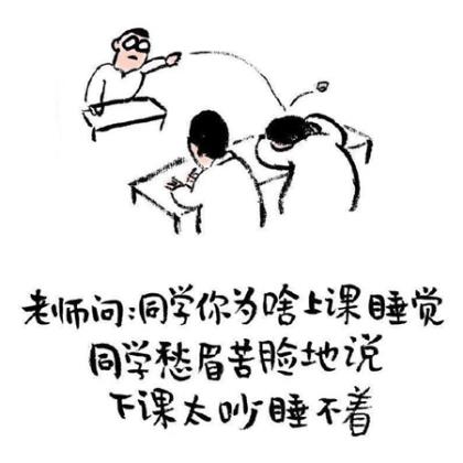 励志名言短句霸气