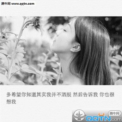 关于母爱的名言名句简短一些的