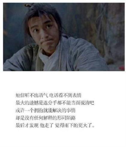 qq经典搞笑心情短语