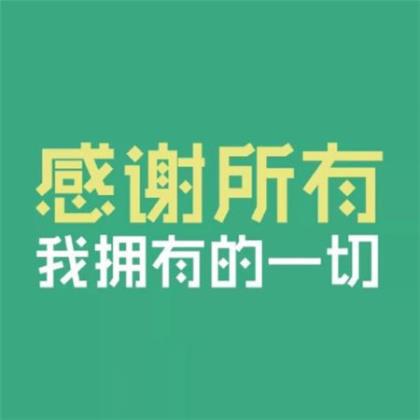 团队建设朋友圈文案