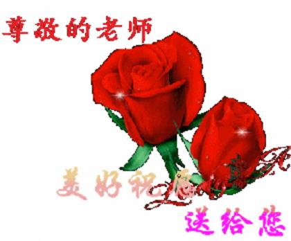 结婚梳头祝福语三句吉祥话