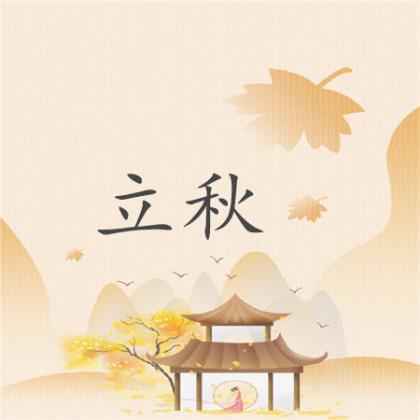 新年祝福语2024年祝同学