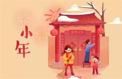 2022年祝福语（十年校庆学长祝福语）