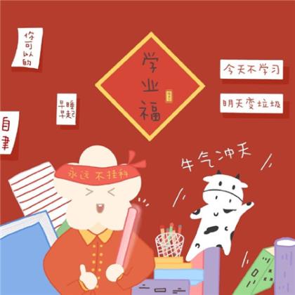 幼儿园班级文化墙图片