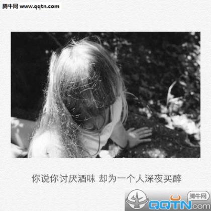 女生向男生表白的情话