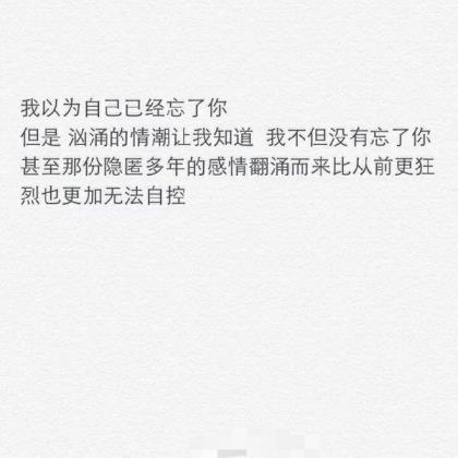 希望以后会更好的句子