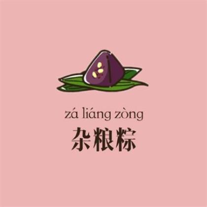 父母祝小学一年级励志名言