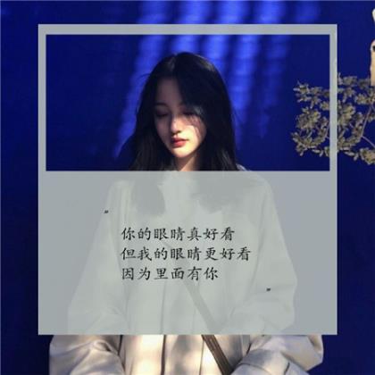 致70后的伤感句子