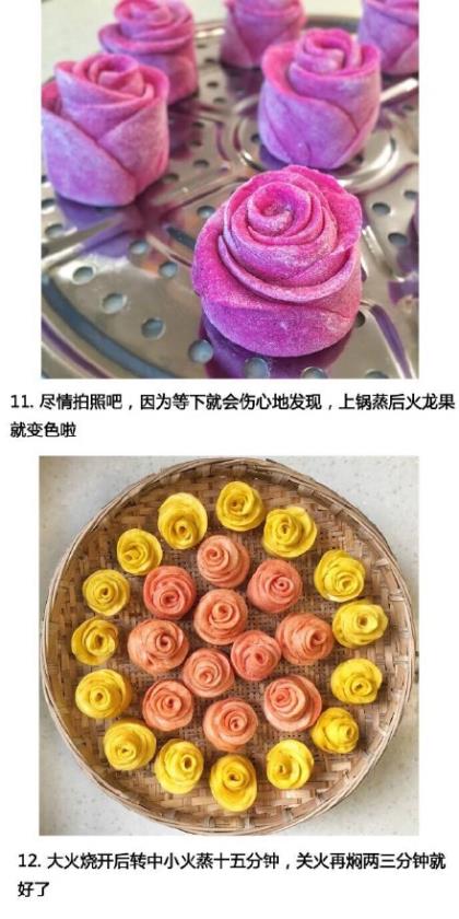 给老师圣诞祝福短信