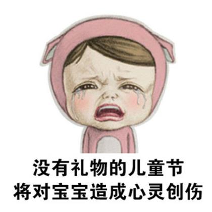 经典伤感爱情说说大全