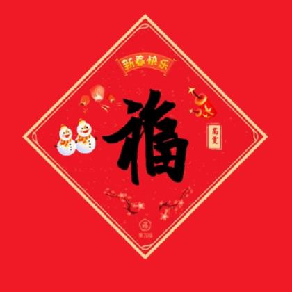 青春励志说说带图片(关于女生励志的句子)