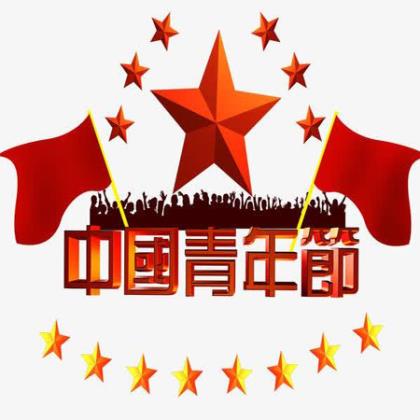 新年祝福语2023最火