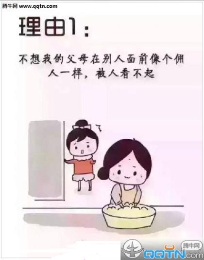 祝孩子生日快乐祝福语