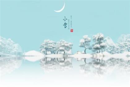 形容雨夹雪的词语(描写雨夹雪天气的句子)