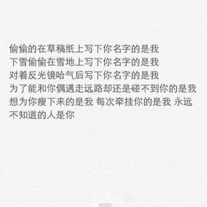 关于梦想的格言短语