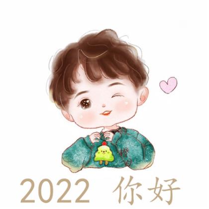 2022最新