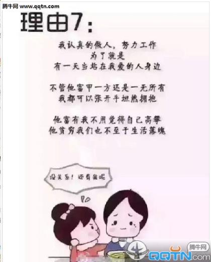 青春毕业催泪句子