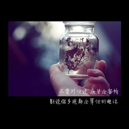 给老师发的端午祝福语