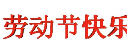 伤感句子看完哭了那种