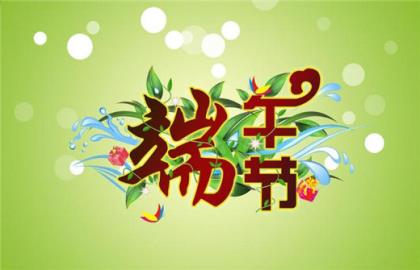 孩子100天祝福语发朋友圈