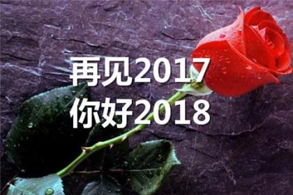 2022过年给客户祝福短信