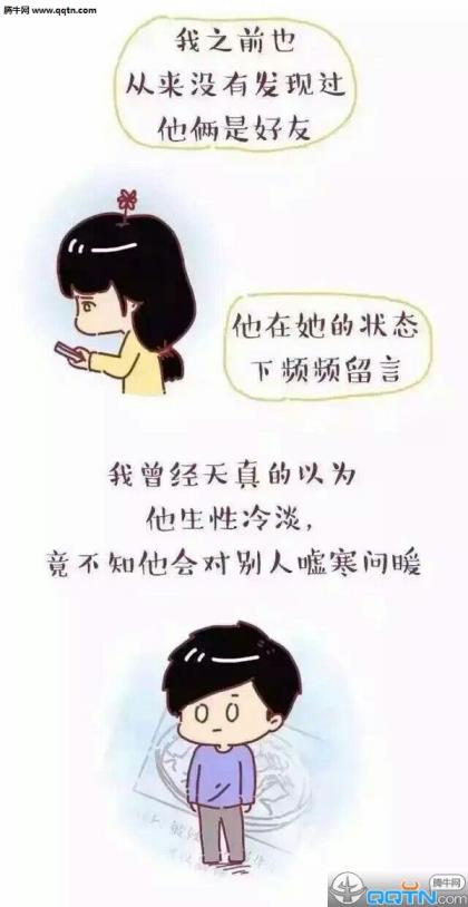 适合小宝宝发朋友圈的