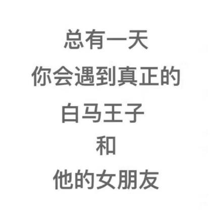 杜月笙语录对人一个诚字