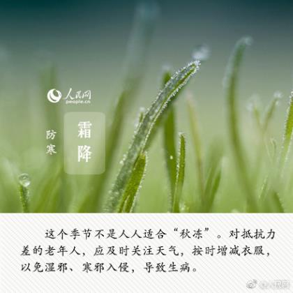 老师勉励学生的话