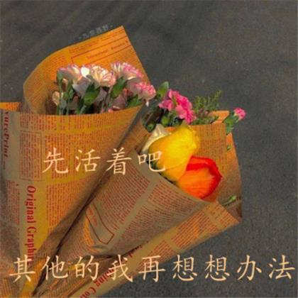 我们的节日六一儿童节寄语