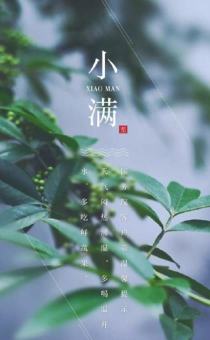 六一儿童节祝福