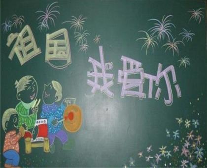 2023qq空间新年祝福语