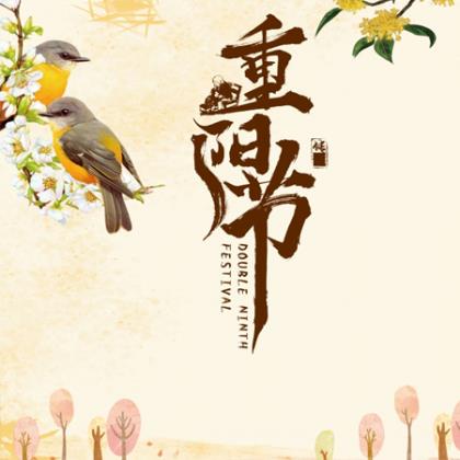 元宵节朋友圈祝福语