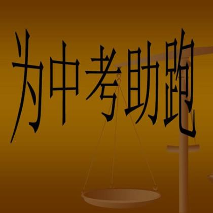 11月再见12月你好图片(12月1号心情说说)