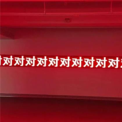 爱情短句说说十字以内