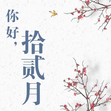 小学生教师节祝福语