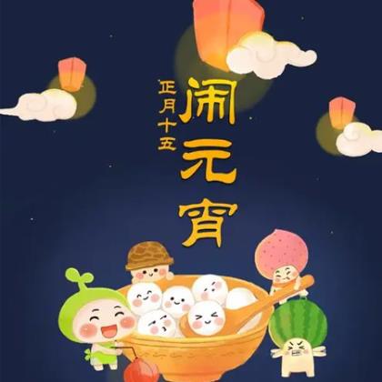 教师节祝福语大全简短