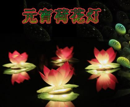 元宵节祝福语简短