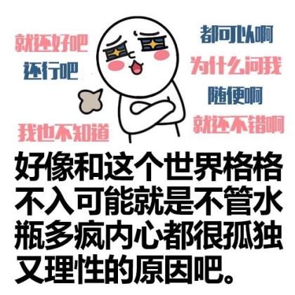 有关劳动的名言警句