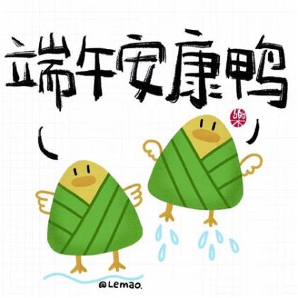 更年期微信个性说说(励志说说大全带图片)