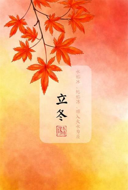 中秋节提前祝福语个性(中秋节祝福语大全)