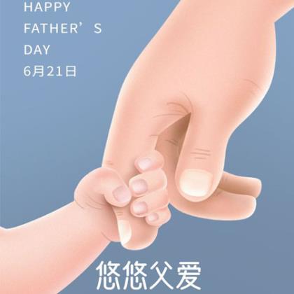 二婚祝福语简短怎么说(祝福二婚结婚的话语)